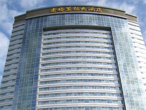 酒店